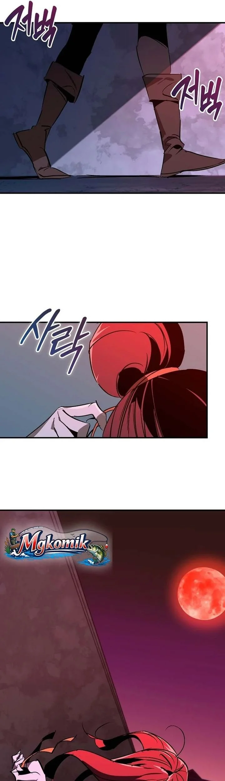 Martial Wild West Chapter 117 - halaman 73