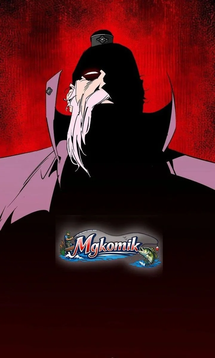 Martial Wild West Chapter 118 - halaman 26