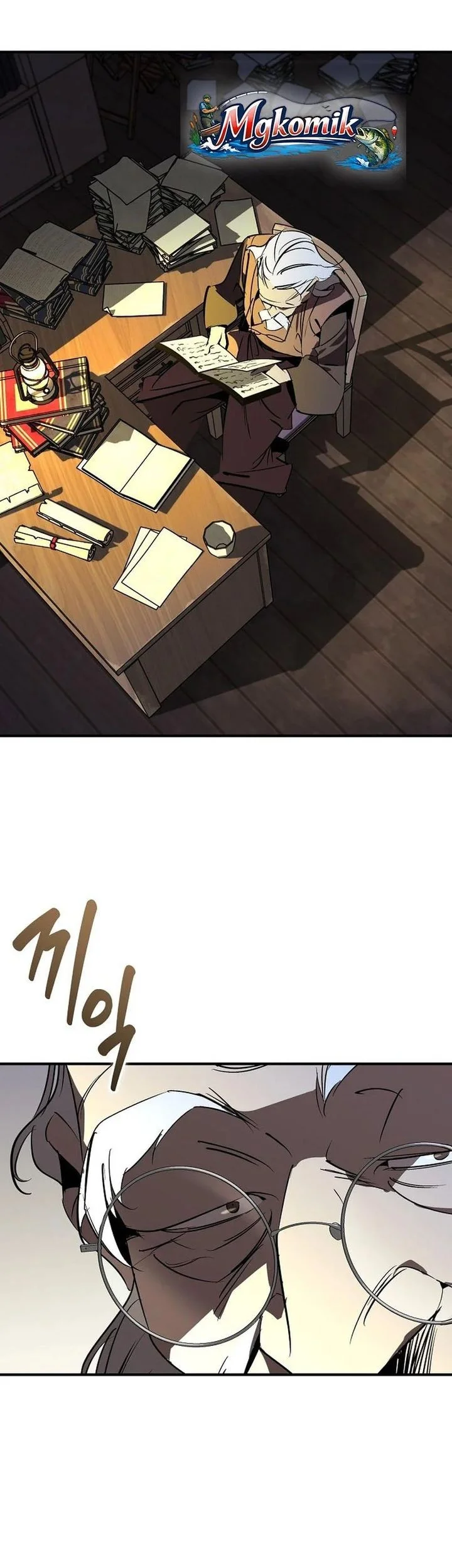 Martial Wild West Chapter 118 - halaman 3