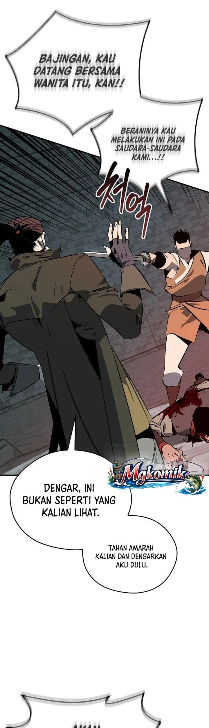 Martial Wild West Chapter 118 - halaman 41
