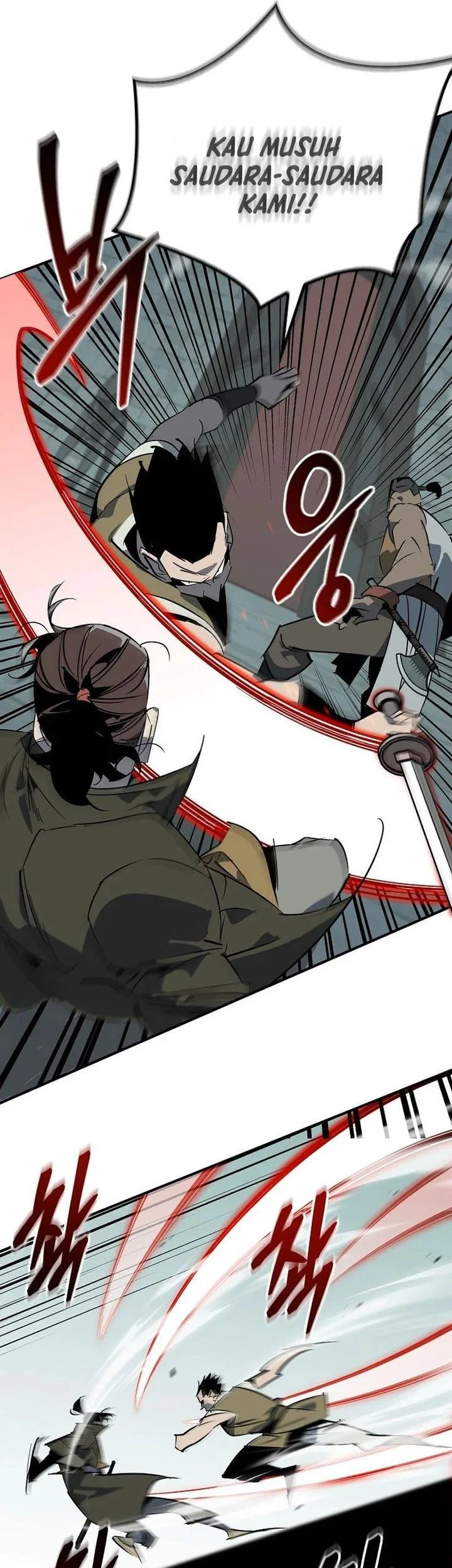 Martial Wild West Chapter 118 - halaman 43