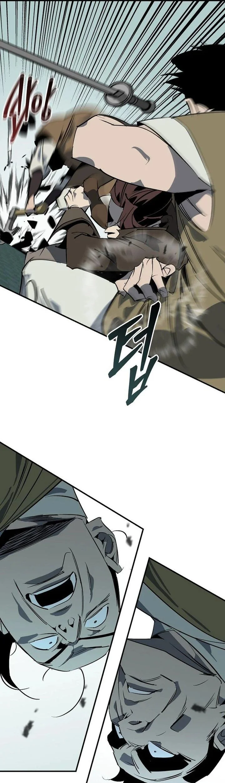Martial Wild West Chapter 118 - halaman 47