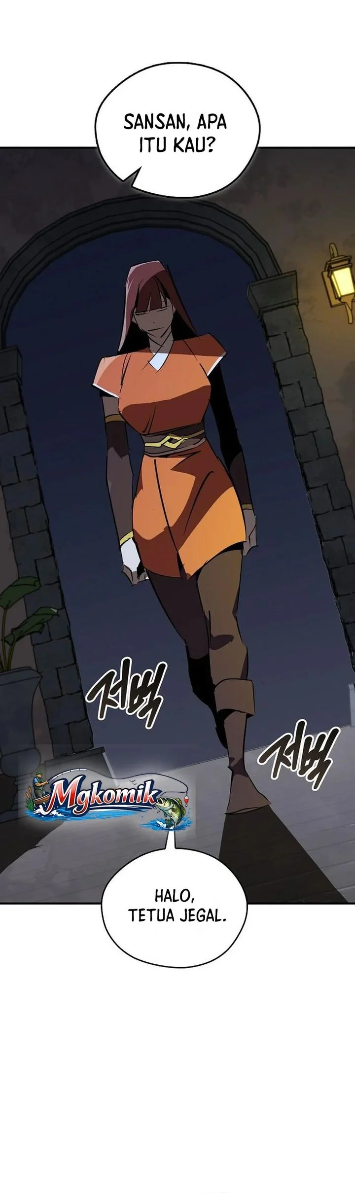 Martial Wild West Chapter 118 - halaman 5