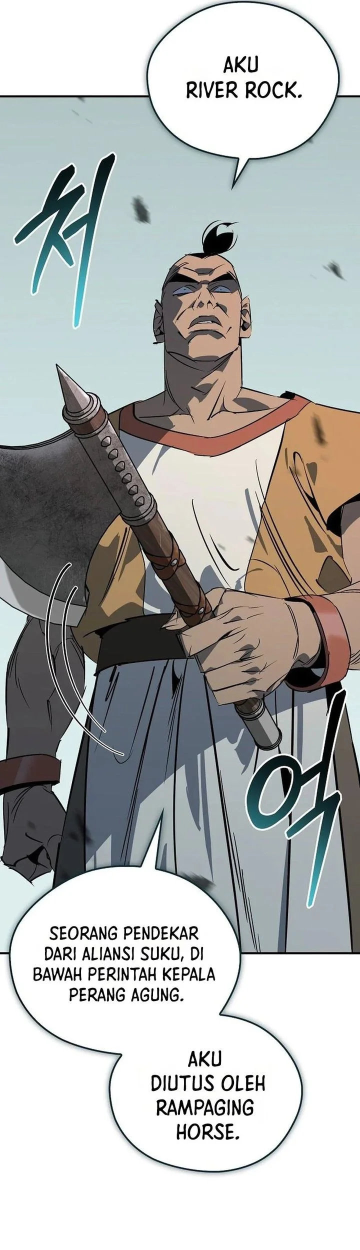 Martial Wild West Chapter 118 - halaman 54