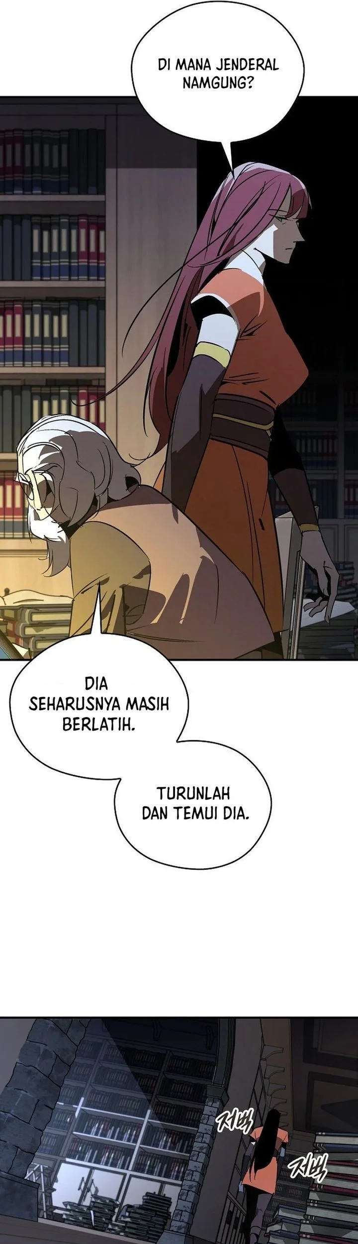 Martial Wild West Chapter 118 - halaman 6