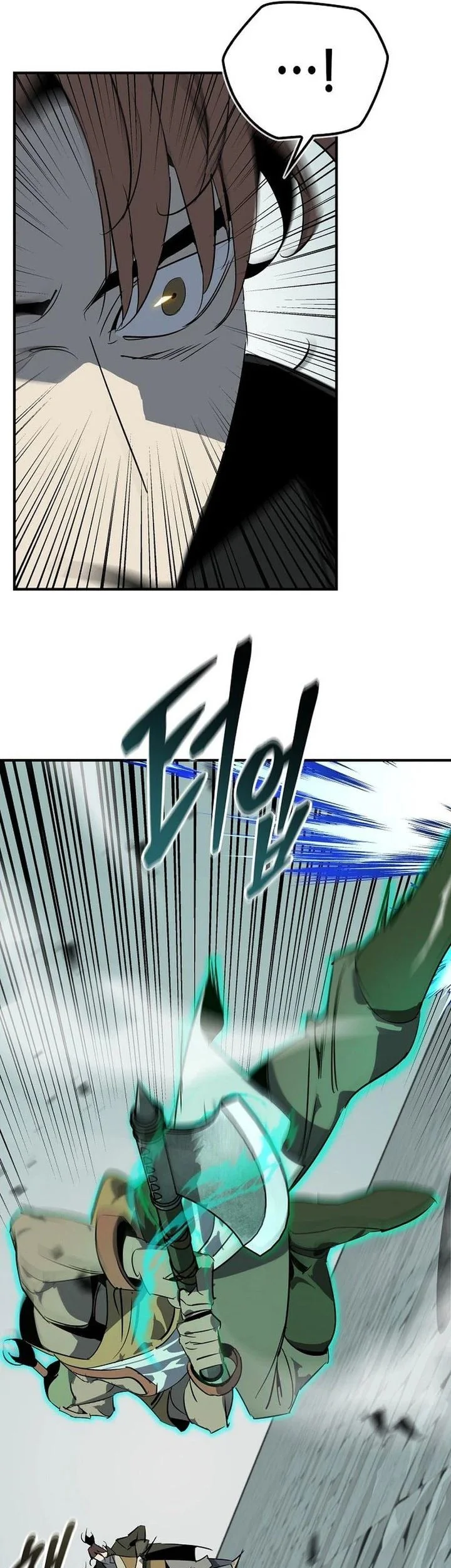 Martial Wild West Chapter 118 - halaman 62