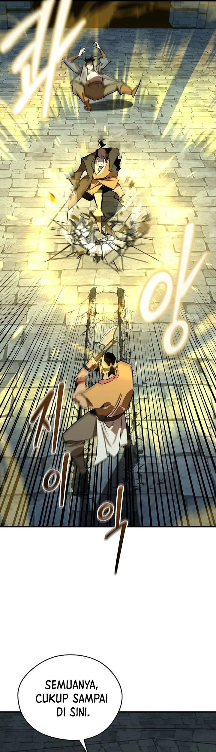 Martial Wild West Chapter 118 - halaman 71