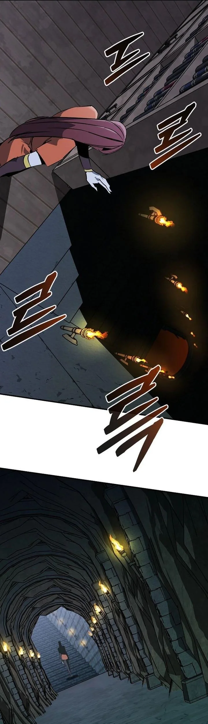 Martial Wild West Chapter 118 - halaman 8