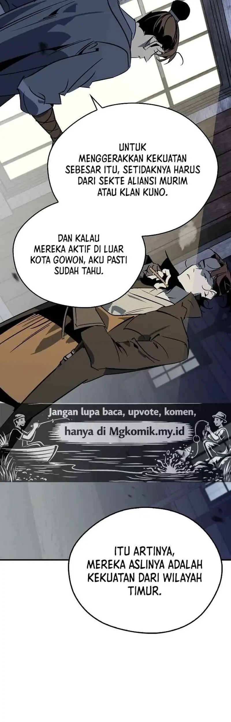 Martial Wild West Chapter 119 - halaman 19