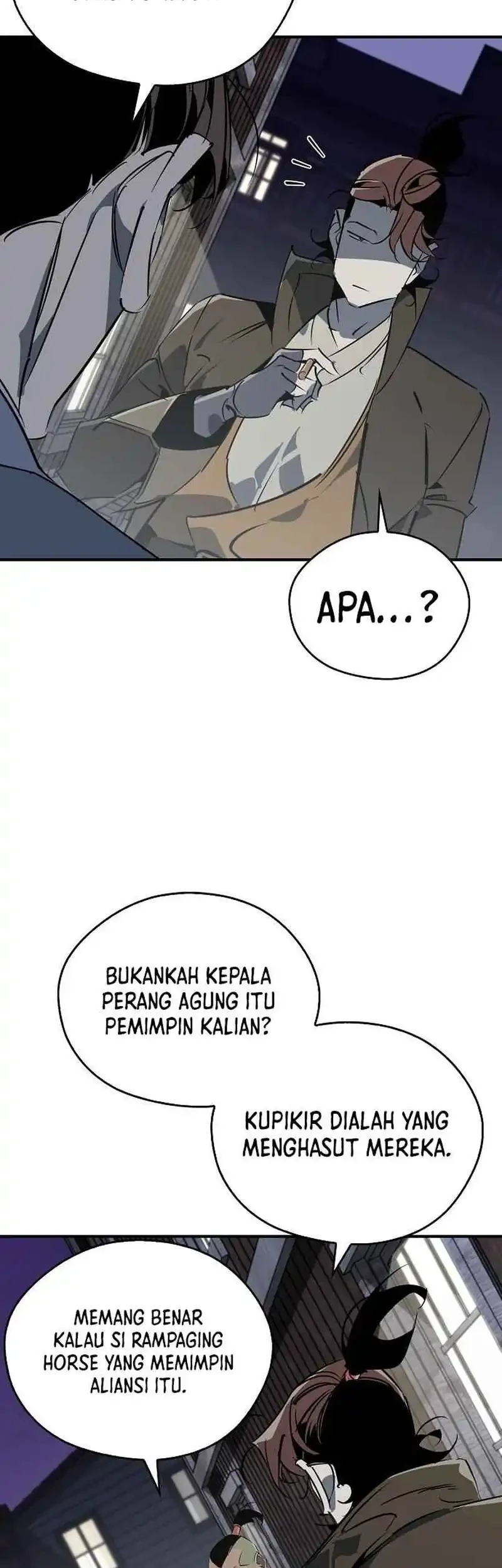 Martial Wild West Chapter 119 - halaman 27
