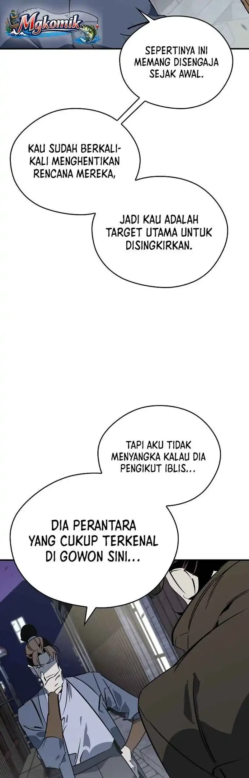 Martial Wild West Chapter 119 - halaman 33