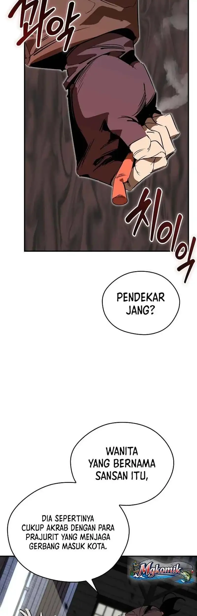 Martial Wild West Chapter 119 - halaman 41
