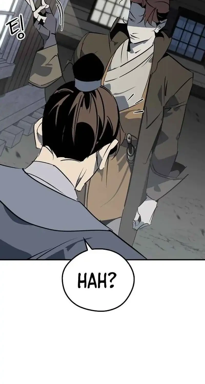 Martial Wild West Chapter 119 - halaman 42
