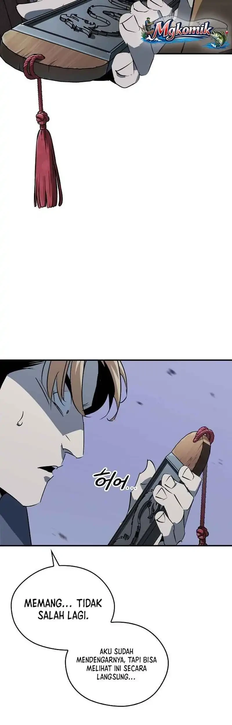 Martial Wild West Chapter 119 - halaman 5