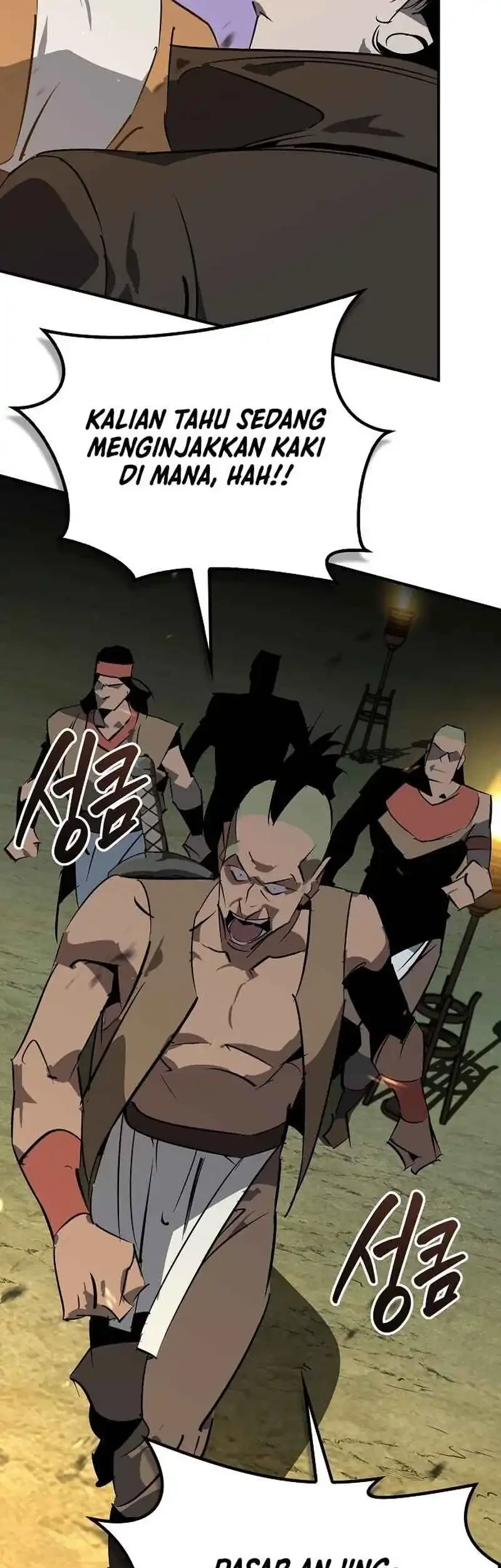 Martial Wild West Chapter 119 - halaman 67