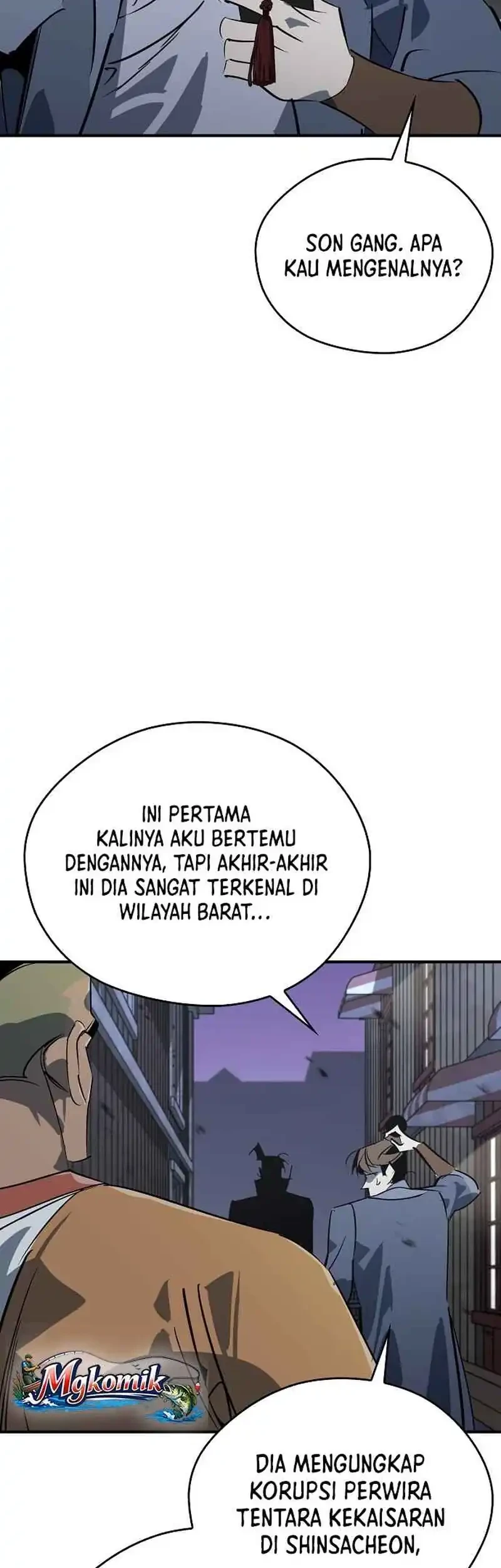 Martial Wild West Chapter 119 - halaman 7