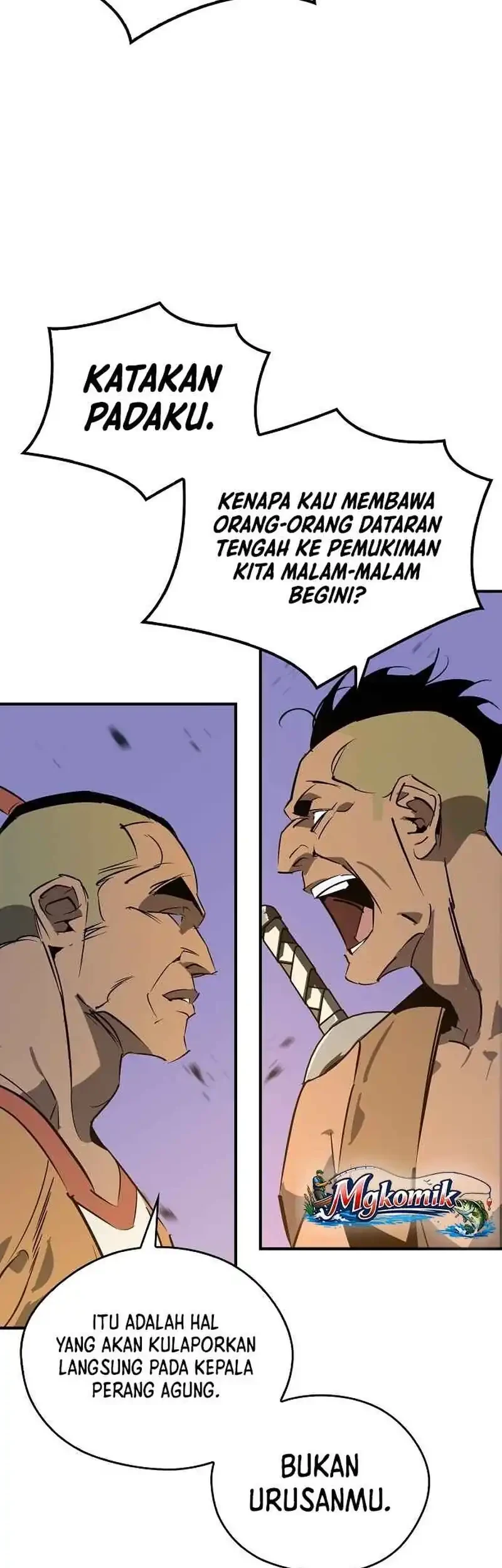 Martial Wild West Chapter 119 - halaman 71
