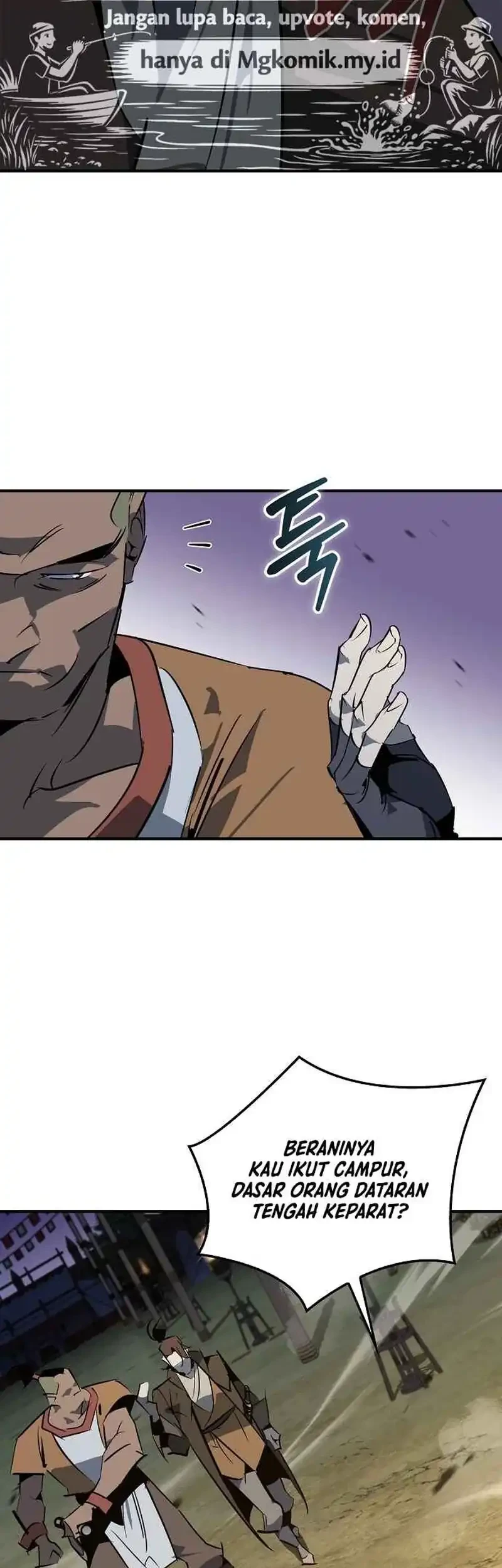 Martial Wild West Chapter 119 - halaman 81