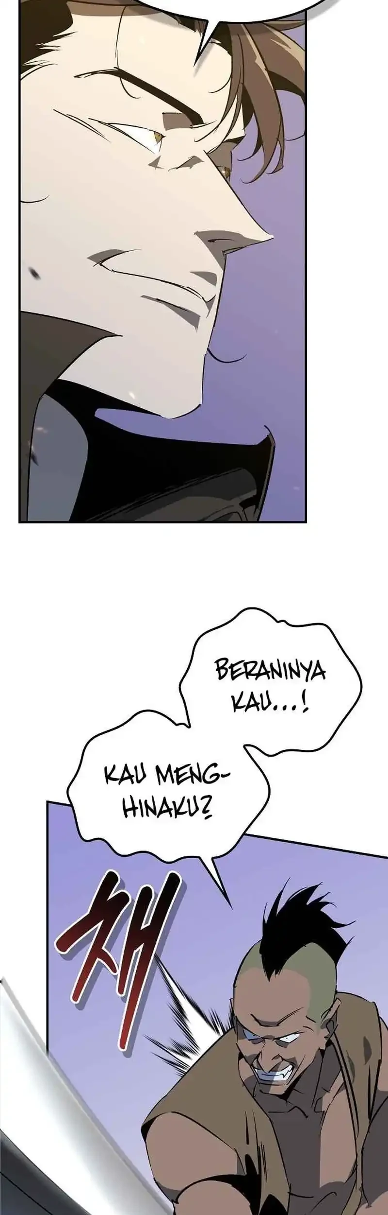 Martial Wild West Chapter 119 - halaman 83