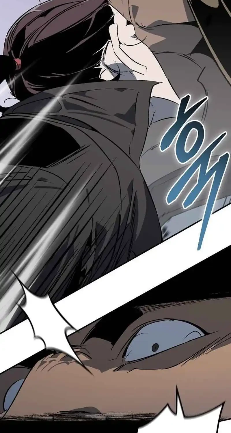 Martial Wild West Chapter 119 - halaman 86