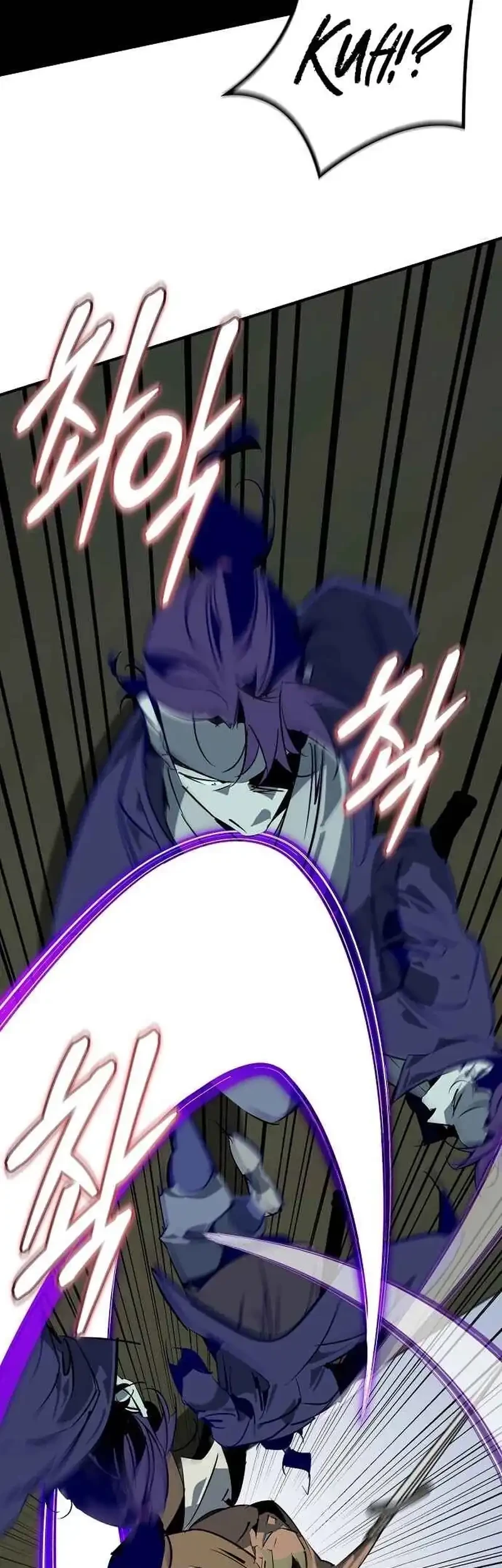 Martial Wild West Chapter 119 - halaman 87