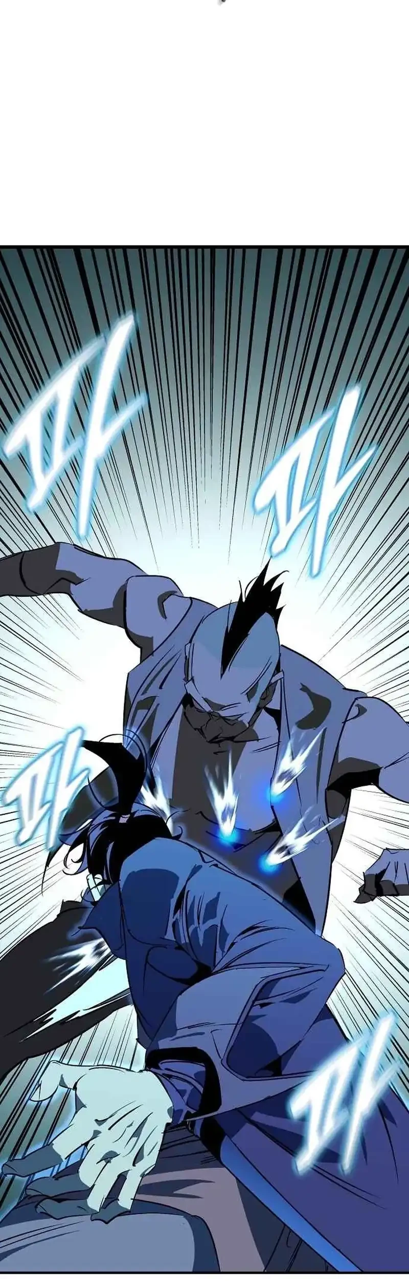 Martial Wild West Chapter 119 - halaman 89