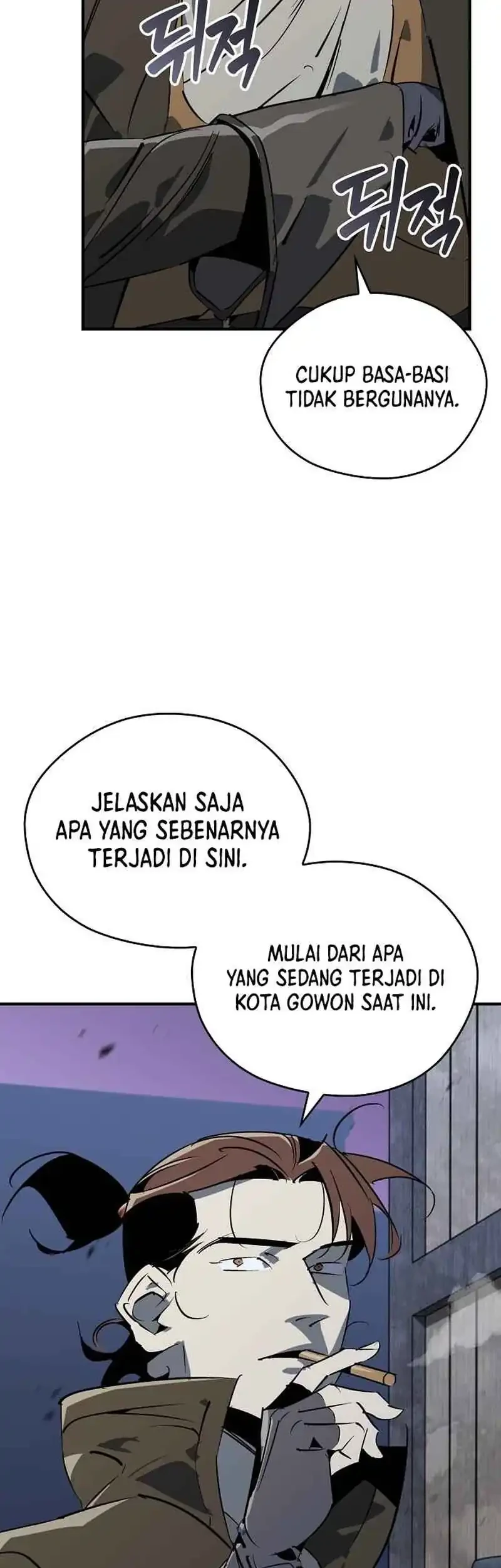 Martial Wild West Chapter 119 - halaman 9