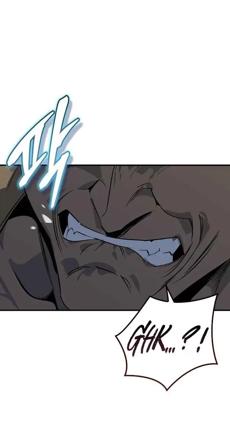 Martial Wild West Chapter 119 - halaman 90
