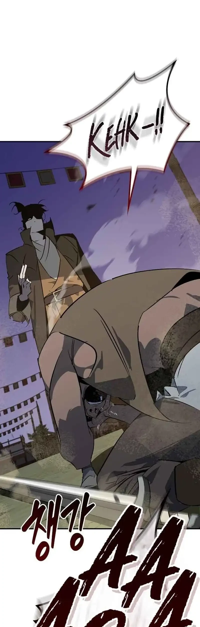 Martial Wild West Chapter 119 - halaman 91
