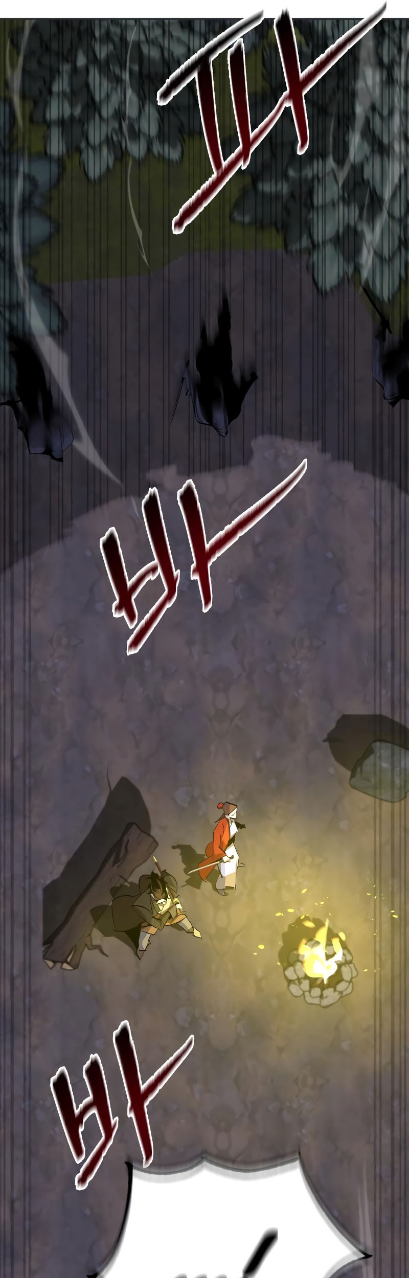 Martial Wild West Chapter 12 - halaman 11