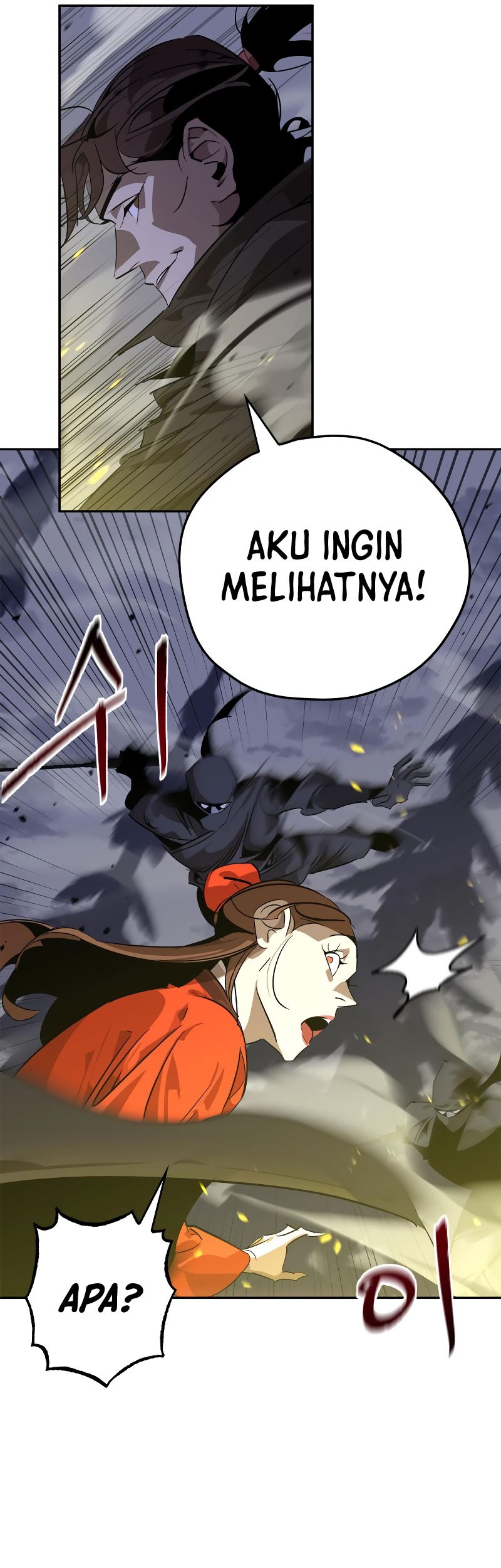 Martial Wild West Chapter 12 - halaman 15