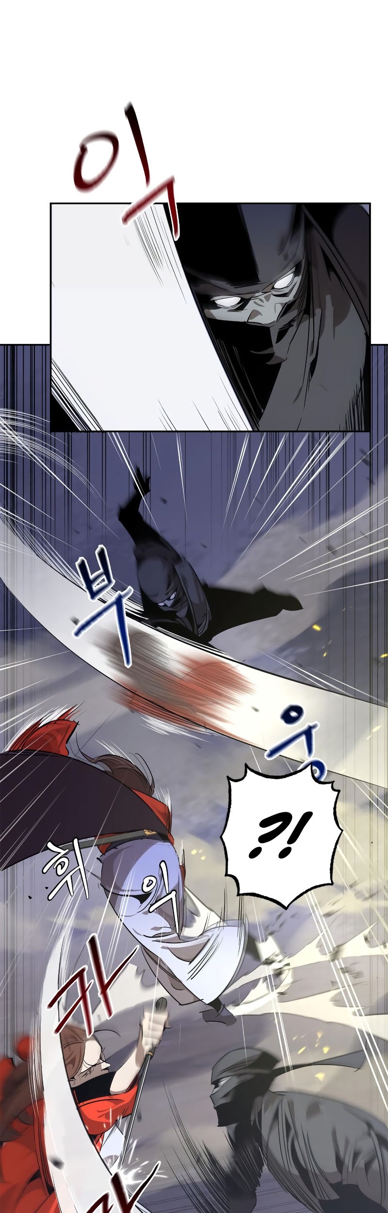 Martial Wild West Chapter 12 - halaman 16