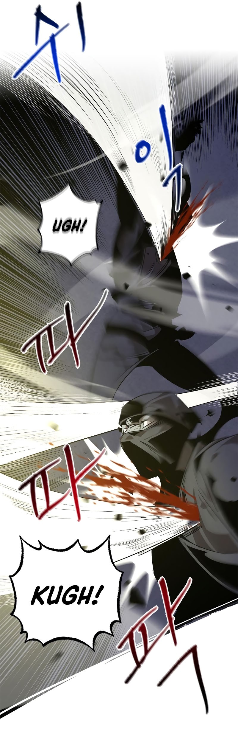 Martial Wild West Chapter 12 - halaman 19