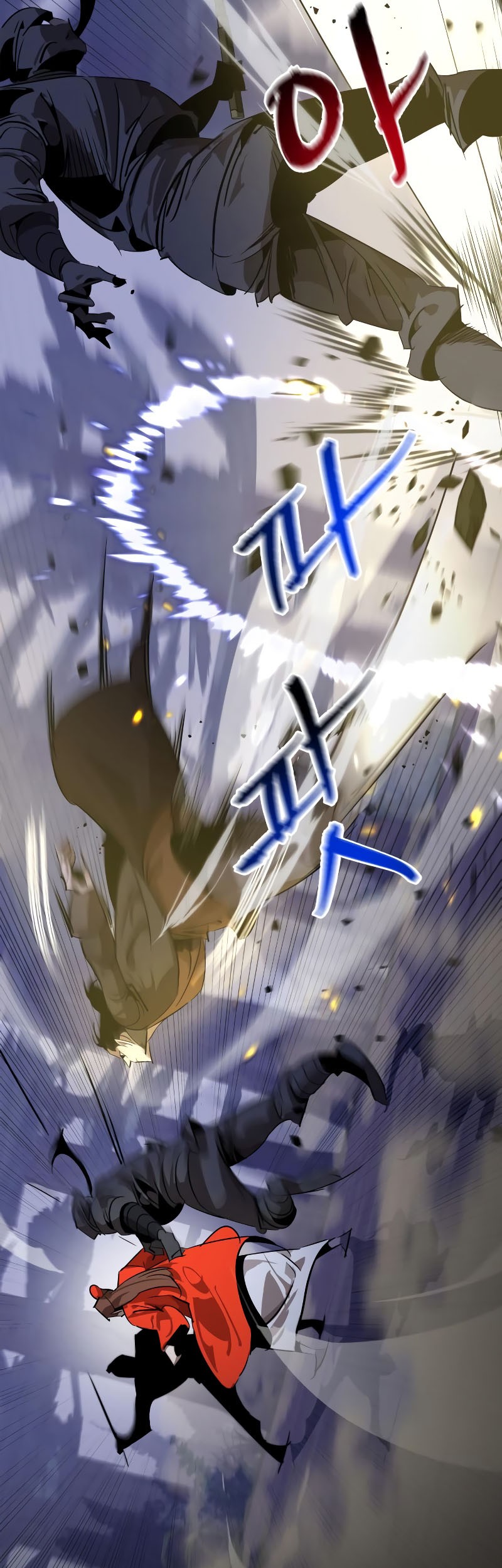 Martial Wild West Chapter 12 - halaman 32