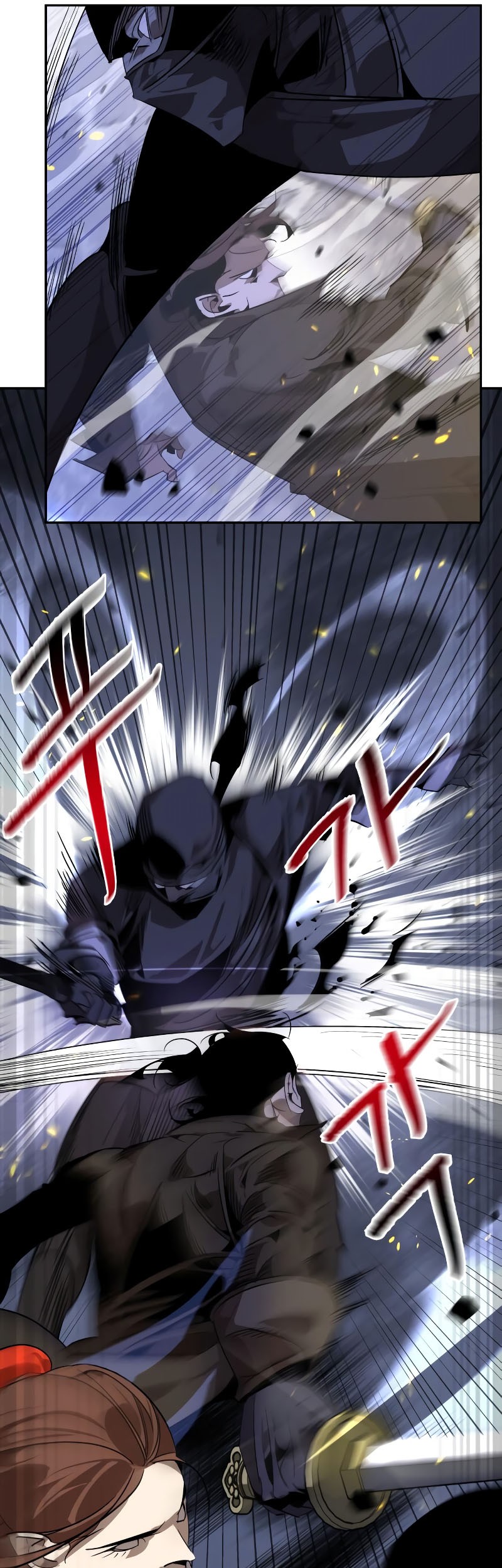 Martial Wild West Chapter 12 - halaman 34