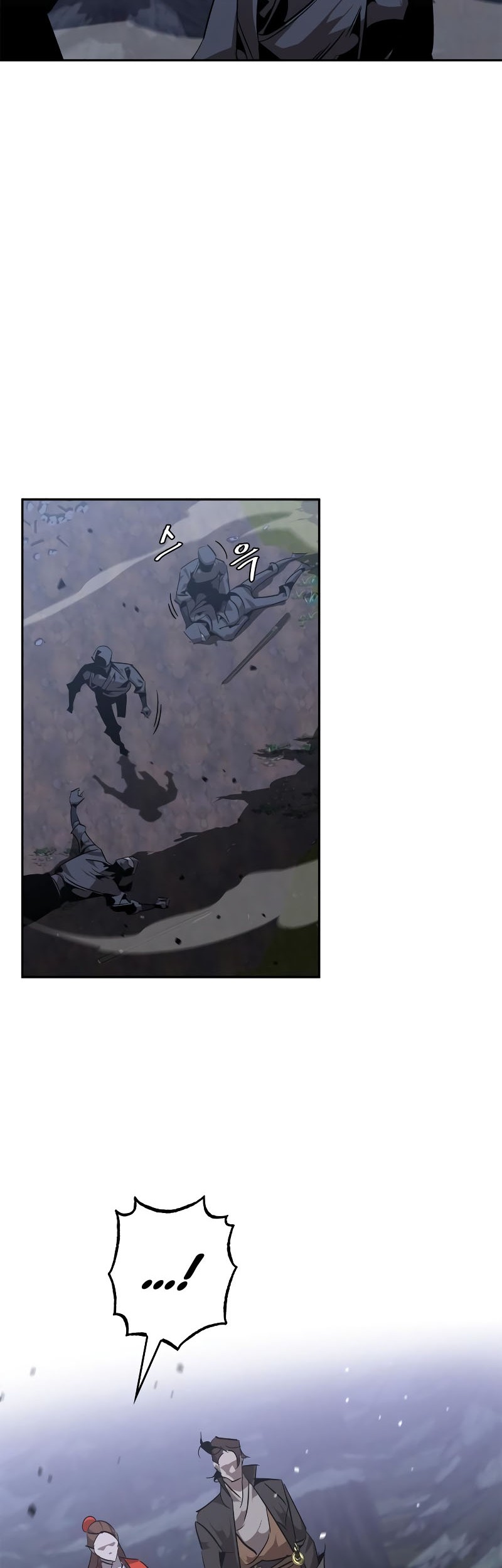 Martial Wild West Chapter 12 - halaman 49