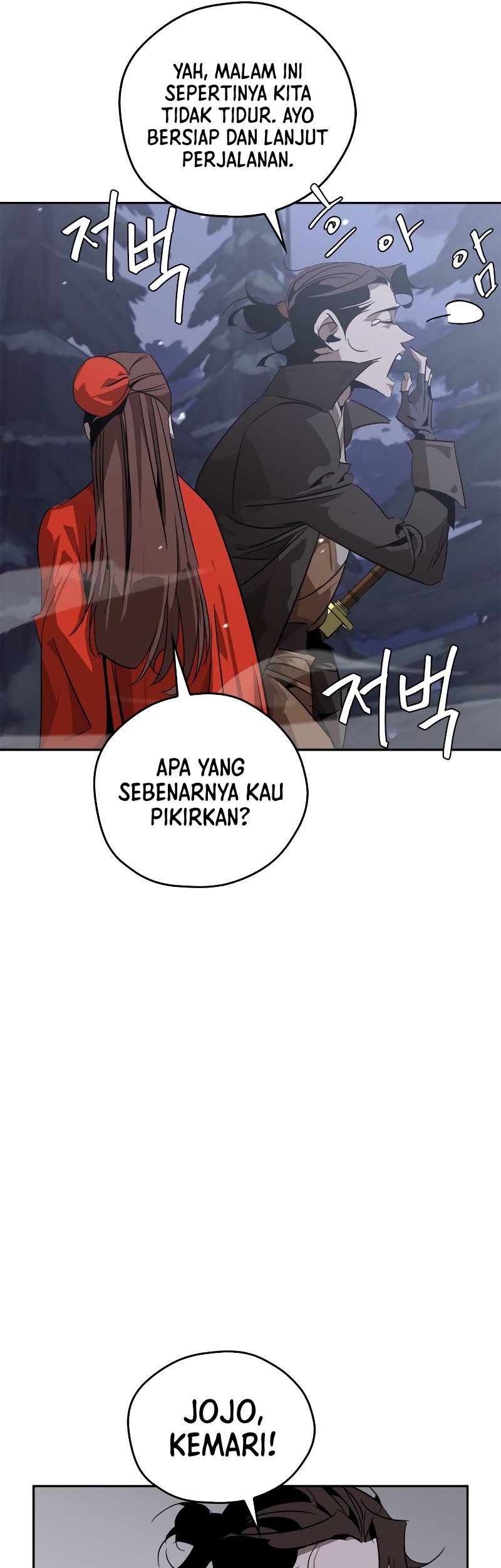 Martial Wild West Chapter 12 - halaman 53