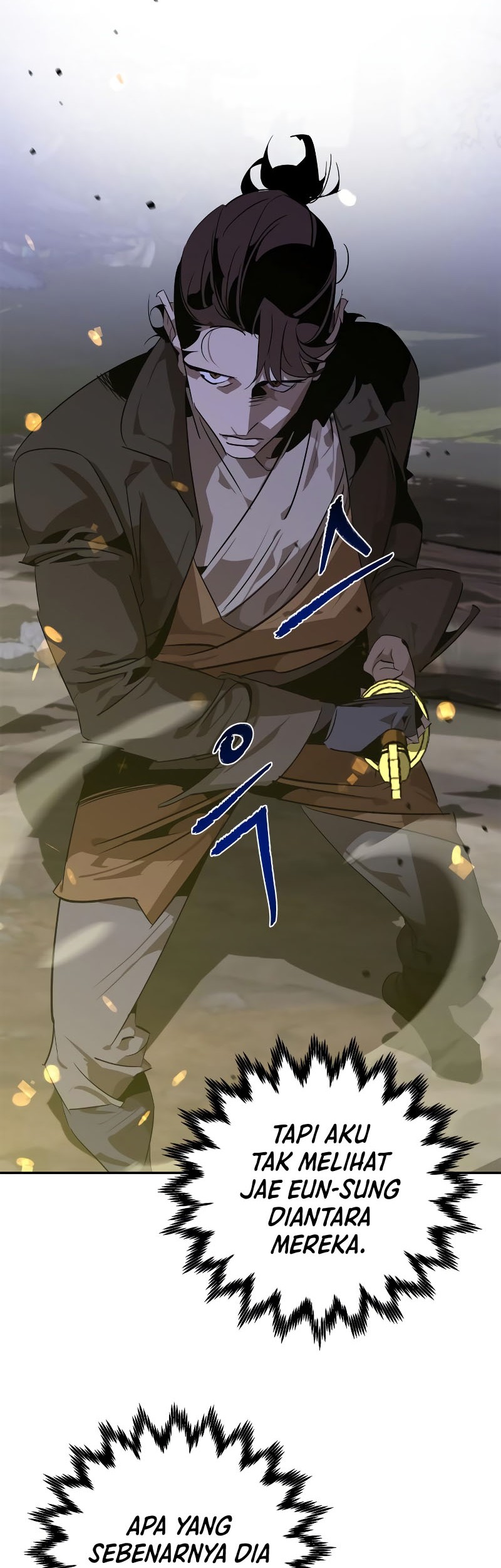 Martial Wild West Chapter 12 - halaman 8
