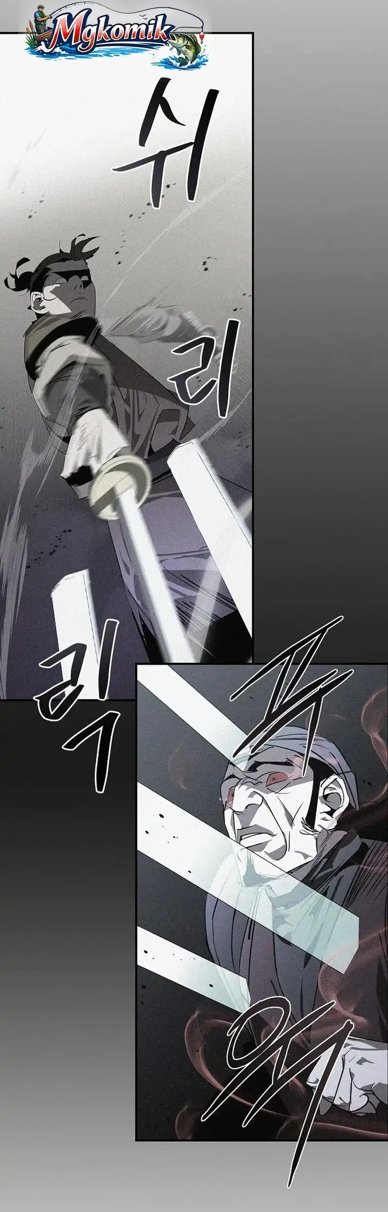 Martial Wild West Chapter 120 - halaman 26