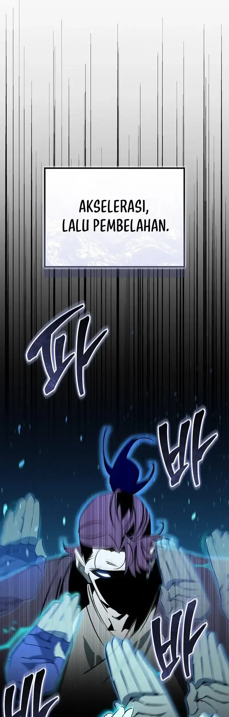 Martial Wild West Chapter 120 - halaman 30