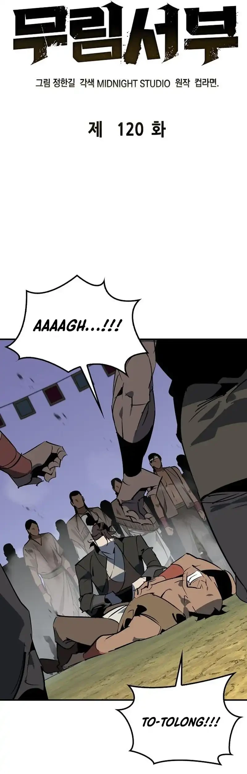 Martial Wild West Chapter 120 - halaman 38