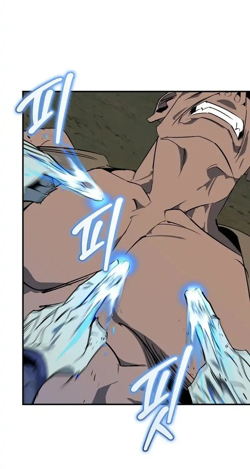Martial Wild West Chapter 120 - halaman 39