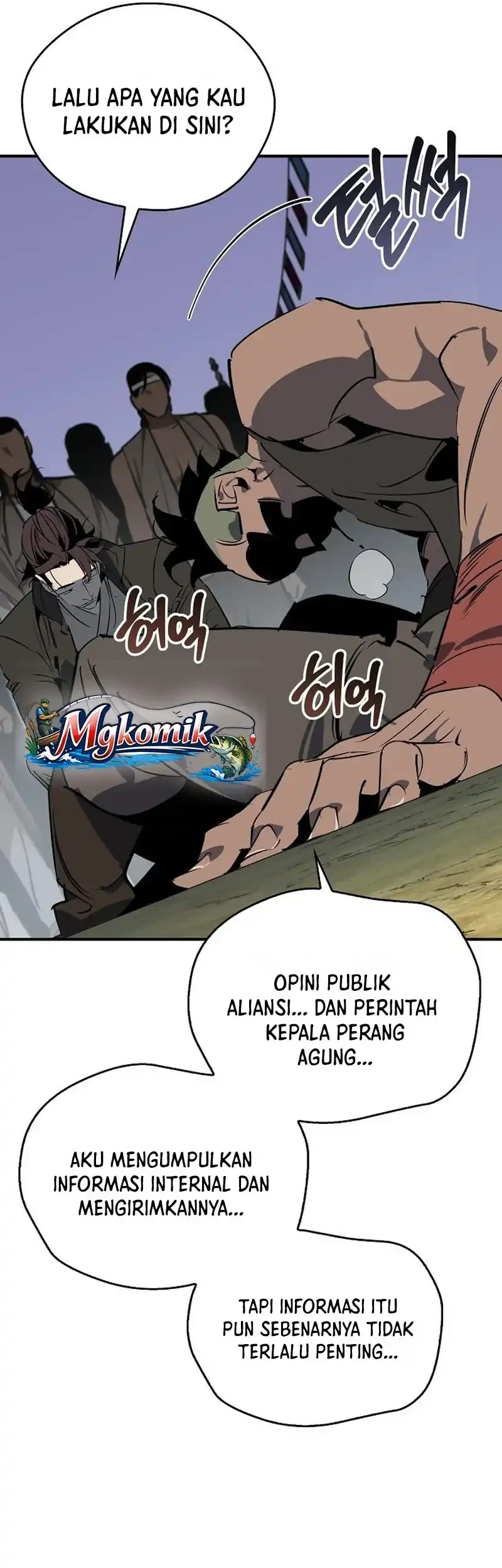 Martial Wild West Chapter 120 - halaman 57
