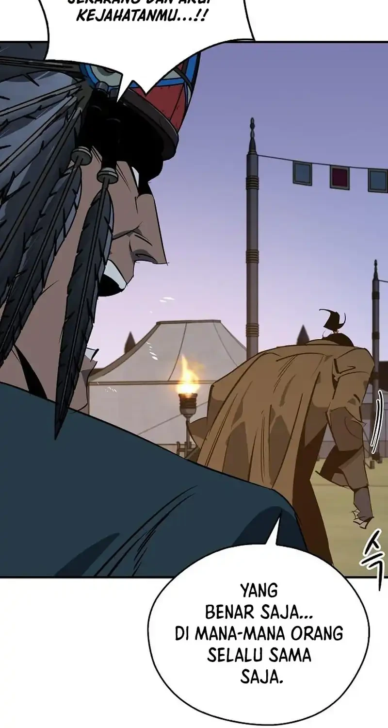 Martial Wild West Chapter 120 - halaman 71