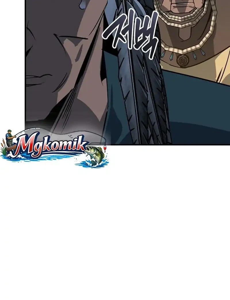 Martial Wild West Chapter 120 - halaman 79