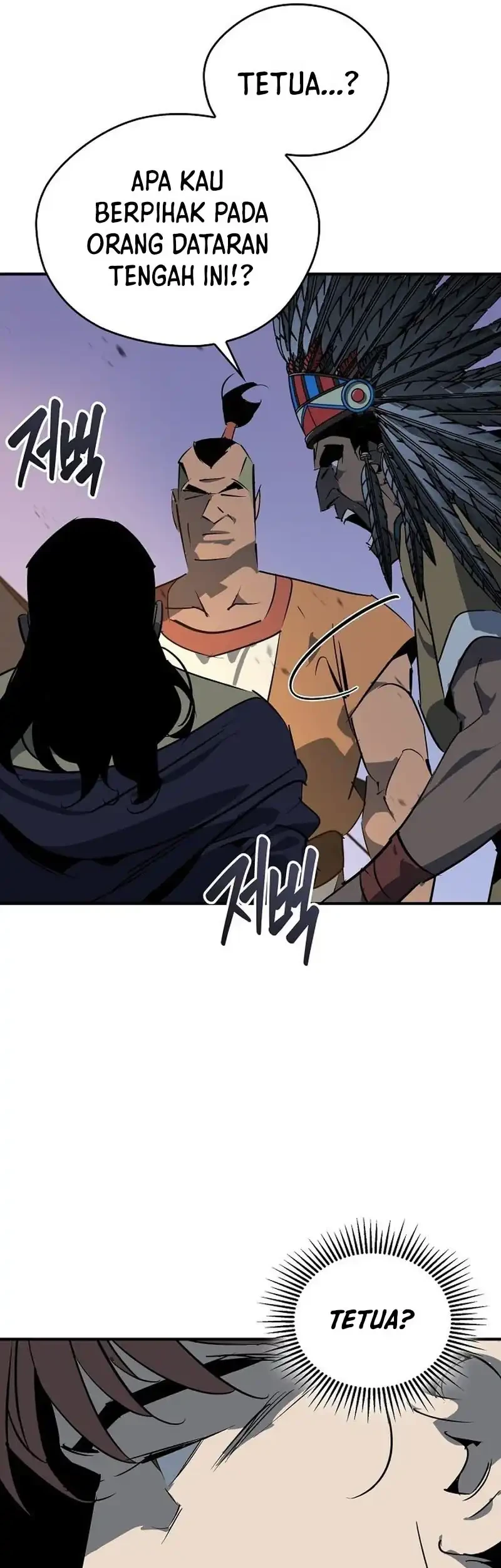 Martial Wild West Chapter 120 - halaman 80