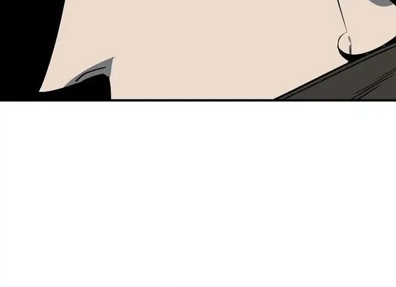Martial Wild West Chapter 120 - halaman 81