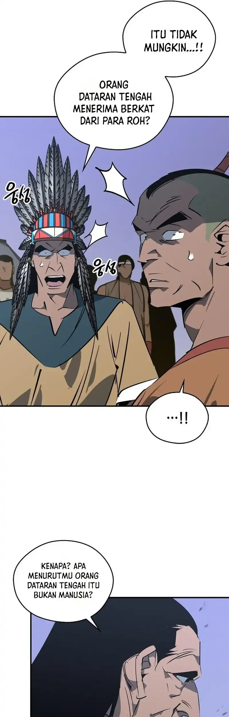 Martial Wild West Chapter 120 - halaman 86
