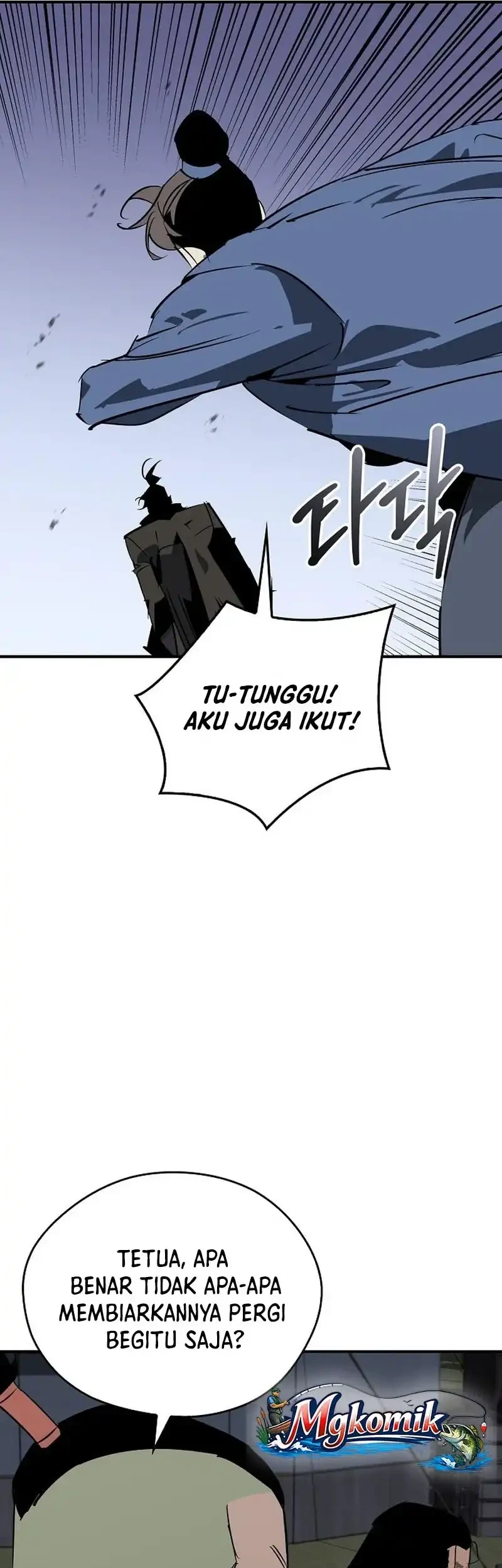 Martial Wild West Chapter 120 - halaman 96