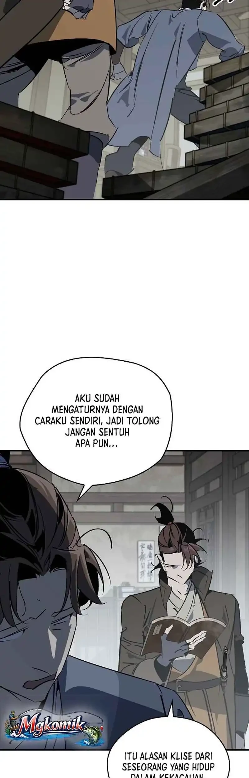 Martial Wild West Chapter 121 - halaman 17